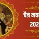 Chaitra Navratri 2024 in Hindi